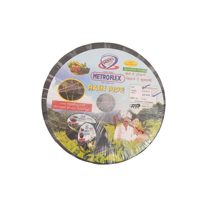 AGRIBIST | Rain Pipe - Ldpe - Lite - 20 mm - Laser Punched Holes - 300 micron - 200 m. Roll - (Pack of 1)