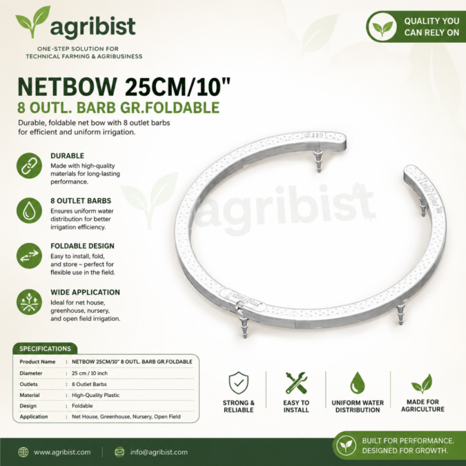 AGRIBIST | NETBOW 25CM/10" 8 OUTL. BARB GR.FOLDABLE