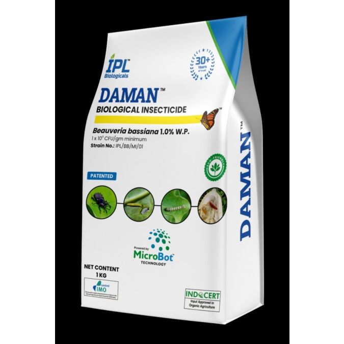 AGRIBIST | Daman Powder 500 GM