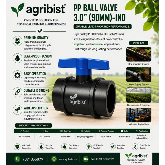 AGRIBIST |PP BALL VALVE 3.0" (90MM) FLANGED-IND