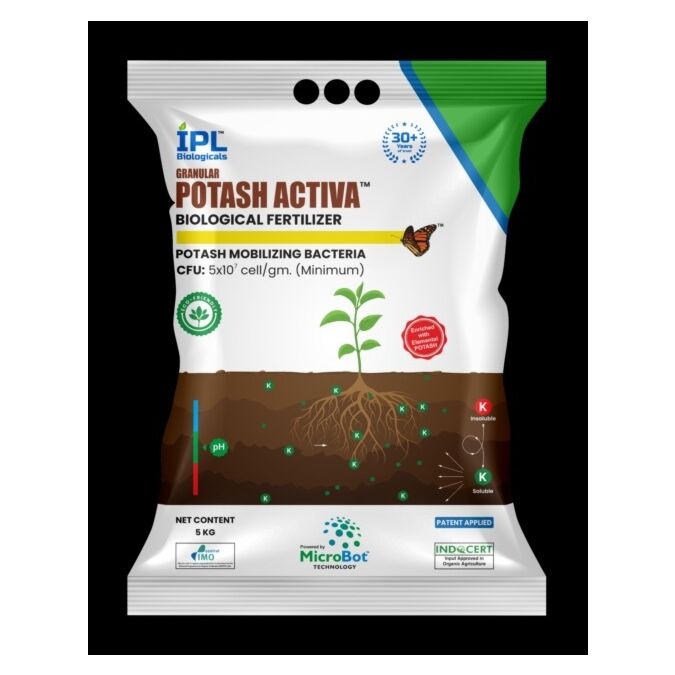 AGRIBIST | Granular Potash Activa 5KG