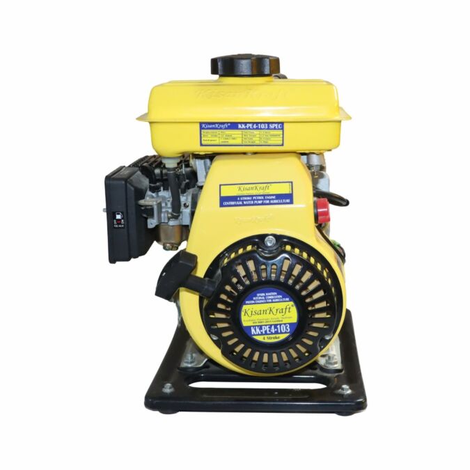 AGRIBIST | CENTRIFUGAL WATERPUMP,PETROL