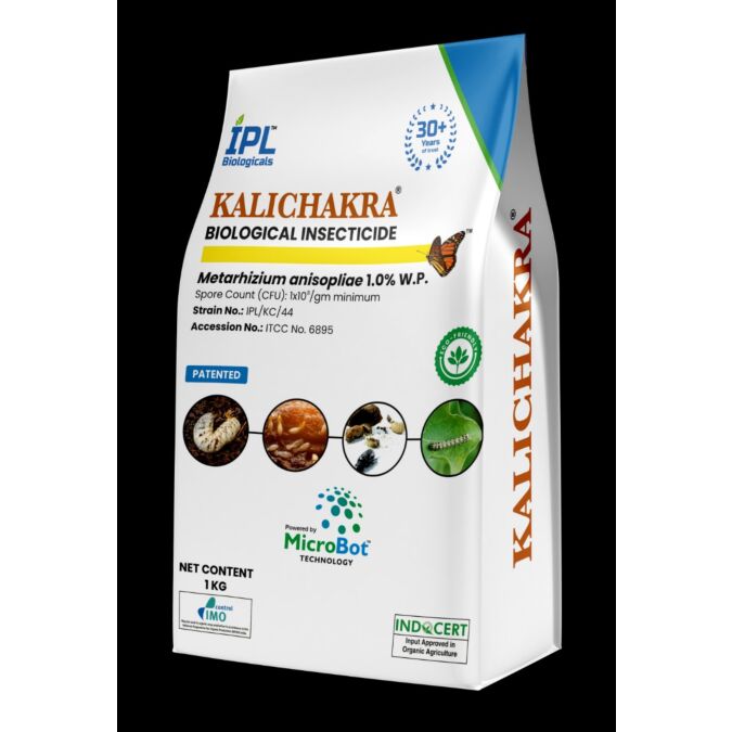 AGRIBIST |Kalichakra (Powder)500GM