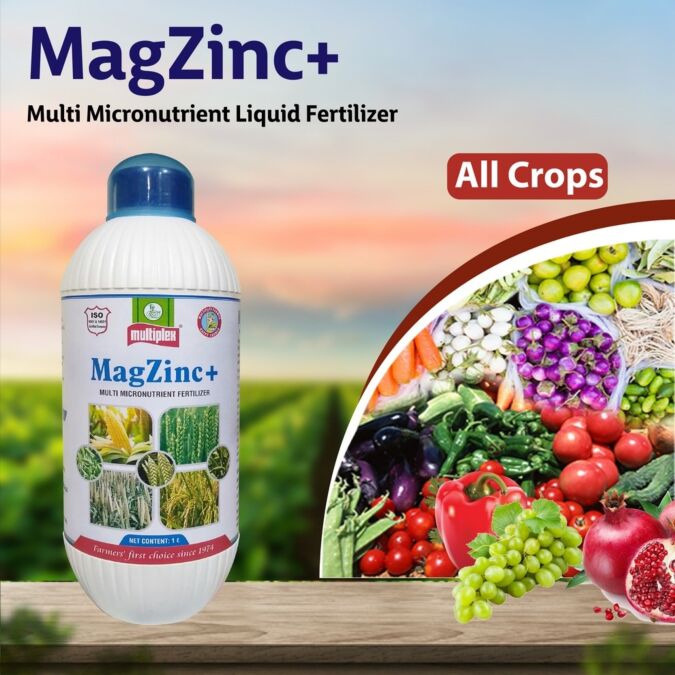 AGRIBIST | MagZinc+ (Multi Micronutrient Liquid Fertilizer)5LT