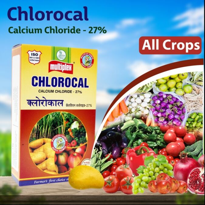 AGRIBIST | Chlorocal (Calcium Chloride) 1KG