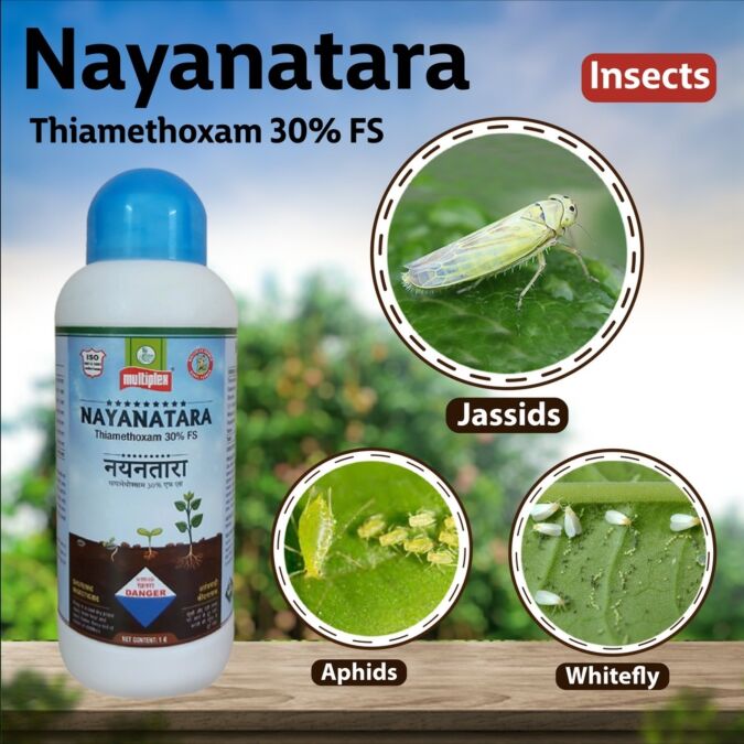 AGRIBIST | Nayanatara Insecticide 1LT