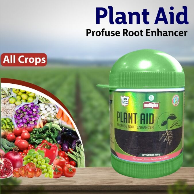 AGRIBIST | Plant Aid (Root Enhancer) PGI 250GM