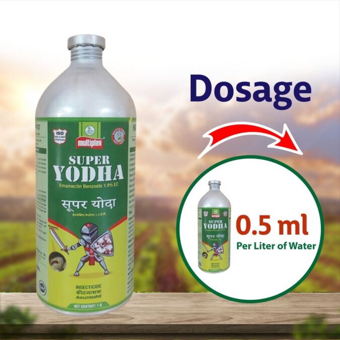 AGRIBIST | Super Yodha Insecticide1LT