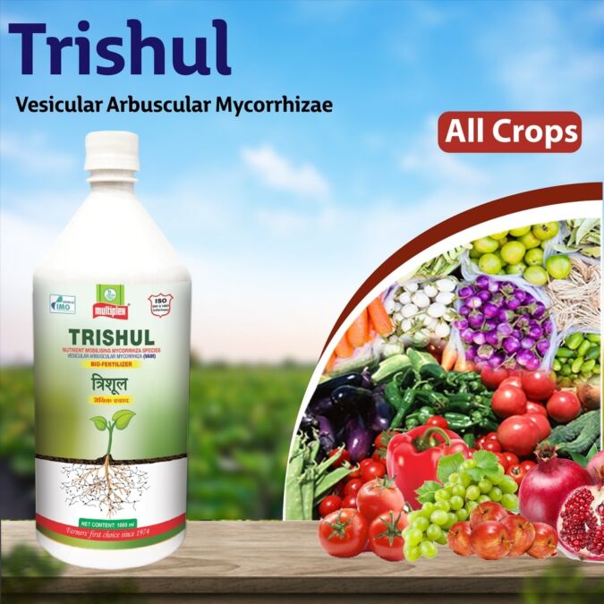 AGRIBIST | Trishul (Vesicular Arbuscular Mycorrhizae) - Liquid 250ML