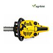 Chainsaw,petrol KK-CSP-5920 (Pack of 1)