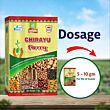 Multiplex Chirayu (Seed Treatment) 1KG (Pack of 25 )