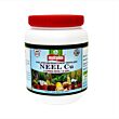 Multiplex Neel Cu (Copper EDTA 12%) 1KG (Pack of 25 )