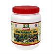 Multiplex Swarna Zinc (Zinc EDTA 12%) 1KG ( Pack of 25 )
