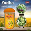 Multiplex Yodha Insecticide 100GM (Pack of 25 )

