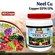 Multiplex Neel Cu (Copper EDTA 12%) 1KG (Pack of 25 )