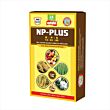 Multiplex NP Plus (12:61:00) Fertilizer- 1 KG ( Pack of 25 )