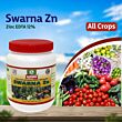 Multiplex Swarna Zinc (Zinc EDTA 12%) 1KG ( Pack of 25 )