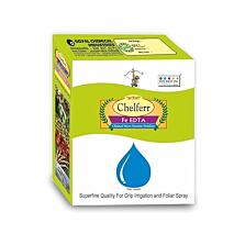 AGBIBIST|Soluble Nutrient for Enhanced Chlorophyll Production & Plant Health 