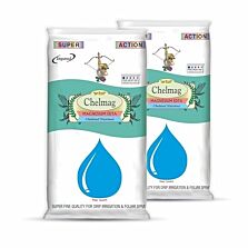 AGRIBIST|100% Water-Soluble | Micronutrient Fertilizer for Enhanced Cro