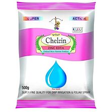 AGRIBIST| Calcium EDTA 500g – 12% Chelated Calcium Fertilizer | Water Soluble Micronutrient for Drip Irrigation & Foliar Spray
