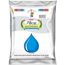 AGRIBIST| Water Soluble Micronutrient | Enhances Pollination, Fruit Setting & Yield500G