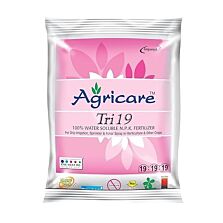 AGRIBIST| All-Purpose Balanced Nutrient Formula for Indoor & Outdoor Plants