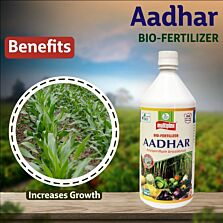 AGRIBIST|Aadhar Bio Fertilizer - Liquid500ML