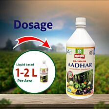 AGRIBIST |Aadhar Bio Fertilizer - Liquid 1LT