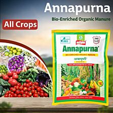 AGRIBIST | Annapurna Bio Fertilizer (PACK OF 2)