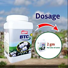 AGRIBIST | BT Cotton (Micronutrient Mixture) 250GM