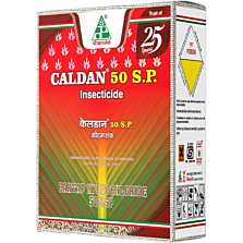 AGRIBIST |Caldan 50 SP (Cartap Hydrochloride 50% SP) Insecticide for Paddy – Stem Borer & Leaf Folder Control 1KG