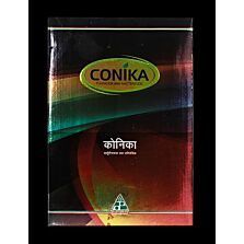 AGRIBIST | Conika Fungicide by Dhanuka (Kasugamycin 5% + Copper Oxychloride 45% WP) 300gms