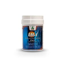  AGRIBIST | Insecticide (Emamectin Benzoate 5% SG) 100gms