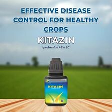 AGRIBIST| Kitazin Fungicide
