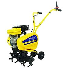 AGRIBIST |  INTERCULTIVATOR/POWER-ROTARY-WEEDER,PETROL,RECOIL START