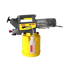 AGRIBIST |THERMAL FOGGING SPRAYER