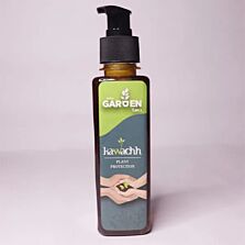  AGRIBIST |Kawachh