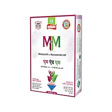 AGRIBIST|M&M Fungicide250GM