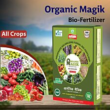 AGRIBIST | Organic Magik Bio Fertilizer Decomposer & Plant Growth Promoter Granular - 1 KG