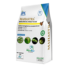 Mahastra - Bacillus thuringiensis 0.5% W.P.

