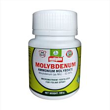 AGRIBIST | Molybdenum (Micro Nutrient Fertilizer) 20 GM