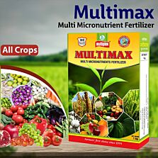 AGRIBIST | (Multi Micronutrient Fertilizer )