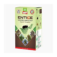  AGRIBIST |Multiplex Entice