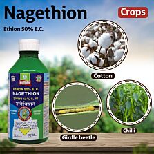 AGRIBIST|Nagethion Insecticide500ML