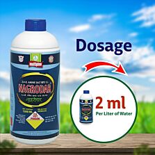  AGRIBIST|Nagrodar Herbicide5LT