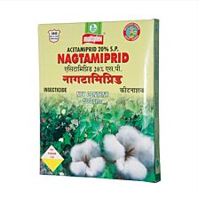 AGRIBIST | Nagtamipride Insecticide100GM