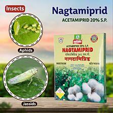 AGRIBIST | Nagtamipride Insecticide 250GM