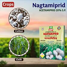 AGRIBIST | Nagtamipride Insecticide 20GM