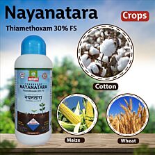 AGRIBIST | Nayanatara Insecticide 500ML