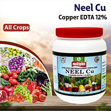 AGRIBIST | Neel Cu (Copper EDTA 12%) 1KG